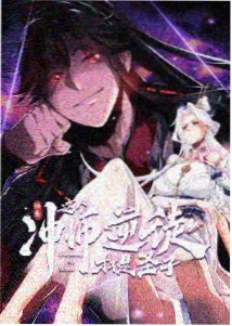 回复术士动画真人化对比
